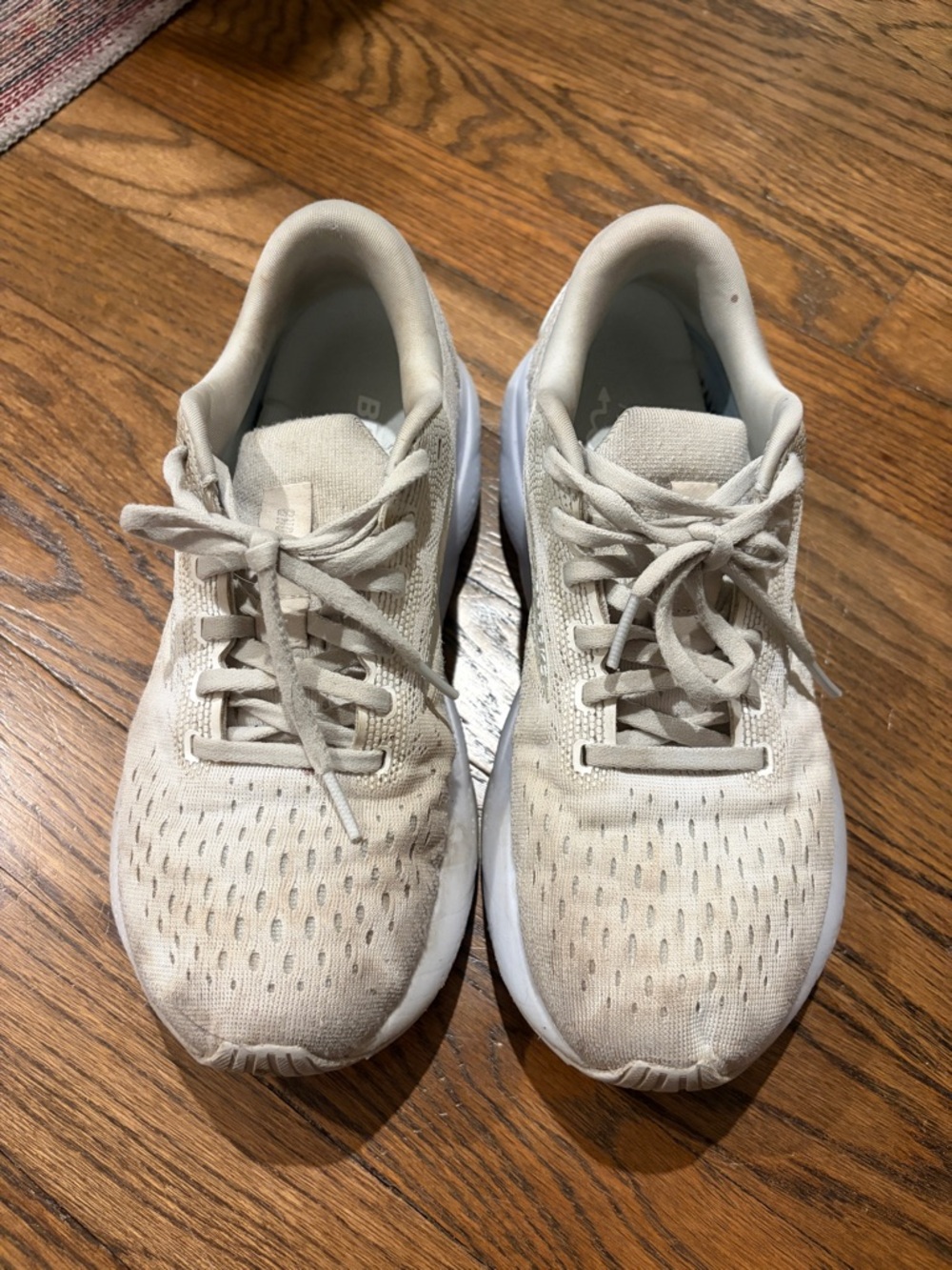 Brooks Ghost Gray Athletic Sneakers - Lightweight Running Shoes